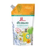 Мыло-крем жидкое, 500 мл, Я САМАЯ BIO, "Календула и ромашка", упаковка дой-пак, для дозаторов, 12248