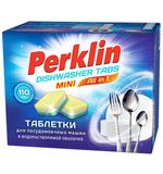 Таблетки для посудомоечных машин MINI TABS 110 шт. PERKLIN "ALL in 1", растворимая оболочка, 609647