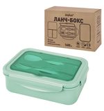 Ланч-бокс контейнер 2 секции 3+1 отделение, 1,4 л, ложка, вилка, 7х21х14 см, мятный, JOYLUX, 609347