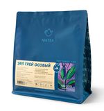 Чай листовой NIKTEA "Эрл Грей Особый" черный с бергамотом, 250 г, TNIKTE-L00004