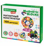 Магнитный конструктор MAGNETIC BLOCKS, 100 деталей, 2 колесные базы, карусель, BRAUBERG KIDS, 665720