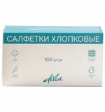 Салфетки хлопковые косметические 100 шт. 20х20 см, DIVIA, картонная коробка