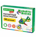 Магнитный конструктор MAGNETIC BLOCKS, 30 магнитных деталей, BRAUBERG KIDS, 665719