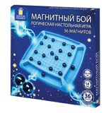 Игра настольная логическая "Магнитный бой", 36 магнитов, доска 22х22 см, ЗОЛОТАЯ СКАЗКА, 665893
