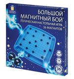 Игра настольная логическая "Магнитный бой", 36 магнитов, доска 28х28 см, ЗОЛОТАЯ СКАЗКА, 665895