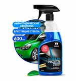 Универсальный очиститель для стекол, пластика и хрома, 600 мл, GRASS CLEAN GLASS, триггер, 110393