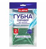 Губка-скрабер 13х8,5х1,5 см, поролон + абразивная оплетка, КОМПЛЕКТ 2 штуки, посуда, уборка, LAIMA, 700057