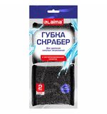Губка-скрабер 11х10х1,5 см, поролон + металлическая оплетка КОМПЛЕКТ 2 штуки, посуда, уборка, LAIMA, 700058