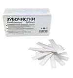 Зубочистки бамбуковые, 1000 штук в индивидуальной бумажной упаковке, КП, 123146