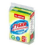 Губки для посуды 95x65х20 мм, ЦЕЛЛЮЛОЗНЫЕ + АБРАЗИВ, КОМПЛЕКТ 2 штуки, желтые/зеленый абразив, LAIMA, 700256