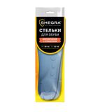 Стельки для обуви АНАТОМИЧЕСКИЕ С СУПИНАТОРОМ, материал PU PRO, размер RU 39-44 / EU 40-45, с линиями выреза, SHEGRA (ШЕГРА), 700739