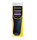 Стельки для обуви с ЭФФЕКТОМ ПАМЯТИ, материал MEMORY FOAM, размер RU 34-39 / EU 35-40, с линиями выреза, SHEGRA (ШЕГРА), 700746