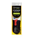 Стельки для обуви СПОРТИВНЫЕ, материал EVA SPORT, размер RU 34-39 / EU 35-40, с линиями выреза, SHEGRA (ШЕГРА), 700748