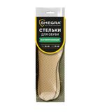 Стельки для обуви ВЛАГОВПИТЫВАЮЩИЕ, УНИВЕРСАЛЬНЫЙ размер RU 34-45 / EU 35-46, с линиями выреза, SHEGRA (ШЕГРА), 700735