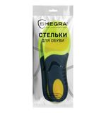 Стельки для кроссовок СПОРТИВНЫЕ КАРКАСНЫЕ, материал PU PRO SPORT, размер RU 40-41 / EU 41-42, с линиями выреза, SHEGRA (ШЕГРА), 700767