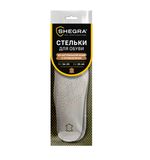 Стельки для обуви из натуральной кожи c СУПИНАТОРОМ, размер RU 34-39 / EU 35-40, с линиями выреза, SHEGRA (ШЕГРА), 700761