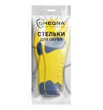 Стельки для обуви с ПЯТОЧНЫМ АМОРТИЗАТОРОМ, материал PU PRO, размер RU 37-40 / EU 38-41, с линиями выреза, SHEGRA (ШЕГРА), 700769