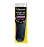 Стельки для обуви с ЭФФЕКТОМ ПАМЯТИ, материал MEMORY FOAM, размер RU 39-44 / EU 40-45, с линиями выреза, SHEGRA (ШЕГРА), 700745