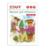 Папка для акварели А3, 297х420 мм, 20 л., STAFF, акварельная бумага 180 г/м2 по ГОСТ 7277-77, 126964