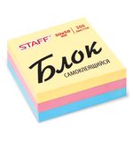 Блок самоклеящийся (стикер) STAFF, 50х50 мм, 300 л., 3 цвета, 127145