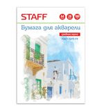 Папка для акварели А4, 210х297 мм, 20 л., STAFF, акварельная бумага 180 г/м2 по ГОСТ 7277-77, 126966