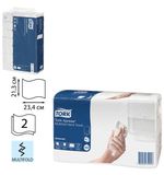 Полотенце бумажное 190 шт., TORK (Система H2) Universal, 2-слойное, натуральное белое, 23,4х21,3, Multifold, 471103