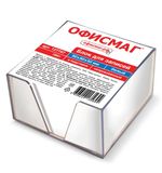 Блок для записей ОФИСМАГ в подставке прозрачной, куб 9х9х5 см, белый, белизна 95-98%, 127797