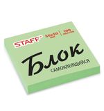 Блок самоклеящийся (стикер) STAFF, 50х50 мм, 100 л., зеленый, 127144
