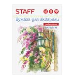Папка для акварели А3, 297х420 мм, 10 л., STAFF, акварельная бумага 180 г/м2 по ГОСТ 7277-77, 126963
