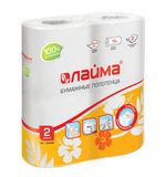 Полотенца бумажные бытовые, спайка 2 шт., 2-х слойные (2х18 м), ЛАЙМА, 22х23 см, белые, 126906