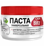 Паста чистящая универсальная 400 г, САН-BLITZ, 2100008