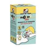 Жидкость от комаров для электрофумигатора детская 30 мл, NADZOR KIDS, без запаха, 22946