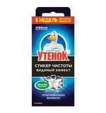 Освежитель/очиститель для унитаза/писсуара 3 шт. ТУАЛЕТНЫЙ УТЕНОК "Видимый эффект", стикер чистоты, 358978