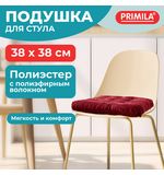 Подушка на стул "ВЕЛЬВЕТ" 38х38см, полиэстер, бордовая, PRIMILA CLASSIC,700507