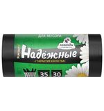 Мешки для мусора с ушками 35л черные, в рулоне 30шт, ПСД 12мкм, 50x57,5см, РОМАШКА НА, ВЛ03130У