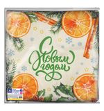 Чехол на подушку новогодний, НАБОР 4 шт, 45х45см, "X-mas Magic", полиэстер, ЗОЛОТАЯ СКАЗКА, 592528
