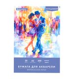 Папка для акварели БОЛЬШАЯ А2, 20л., 200 г/м2, 400х590мм, BRAUBERG АКАДЕМИЯ, "Танцы", 117744