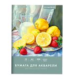 Папка для акварели БОЛЬШАЯ А3, 10л., 200 г/м2, 297х420мм, BRAUBERG АКАДЕМИЯ, "Летний натюрморт", 117741