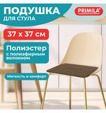 Подушка на стул плоская "РОГОЖКА" 37x37см, полиэстер, коричневая, PRIMILA STANDARD, 700509