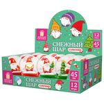 Снежный шар "Гномики" d45мм, полистоун/стекло, 4 дизайна ассорти, ЗОЛОТАЯ СКАЗКА, 592597