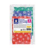 Подарочный мешок, НАБОР 3шт, новогодний, 30х20см, "Snowflakes", нетканый материал, ЗОЛОТАЯ СКАЗКА, 592534