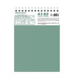 Блокнот А5 80л, BRAUBERG, силиконовый гребень, обложка пластик, клетка, зеленый, 117560
