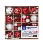 Шары елочные НАБОР 42 предмета "Red and White Shine", пластик, красный/белый, ЗОЛОТАЯ СКАЗКА, 592589