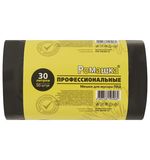Мешки для мусора 30л черные, в рулоне 50 шт, ПНД 10мкм, 48x57,5 см, РОМАШКА ПРОФИ ПФ-, ПФ-30/50/12