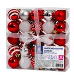 Шары елочные НАБОР 50 предметов "Red&Snow Winter", пластик, красный/белый, ЗОЛОТАЯ СКАЗКА, 592595