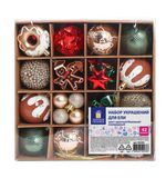 Шары елочные НАБОР 42 предмета "Xmas Inspiration", пластик/пенопласт, красный/бежевый/бирюзовый, ЗОЛОТАЯ СКАЗКА, 592590