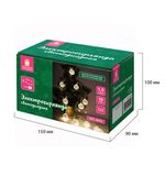 Электрогирлянда-нить комнатная "Диско-шары", 1,5м,10LED, тёплый белый, батарейки, ЗОЛОТАЯ СКАЗКА, 591731