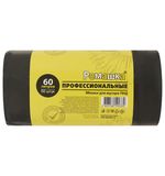 Мешки для мусора 60л черные, в рулоне 50 шт, ПНД 10мкм, 58x68 см, РОМАШКА ПРОФИ ПФ-60/50/12