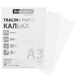 Калька А3 ВЫСОКОЙ ПРОЗРАЧНОСТИ, ПЛОТНАЯ, для печати и творчества, 90 г/м2, 250 листов, BRAUBERG, 116641
