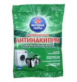 Антинакипин для стиральных машин 100г ВЫГОДНАЯ УБОРКА, РЕНЕССАНС КОСМЕТИК, МИНПРОМТОР, 3274